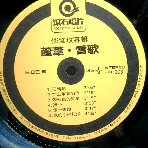 觀看圖片4