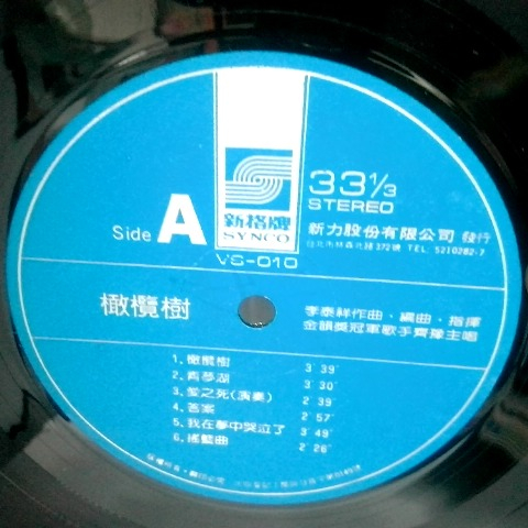 觀看圖片3