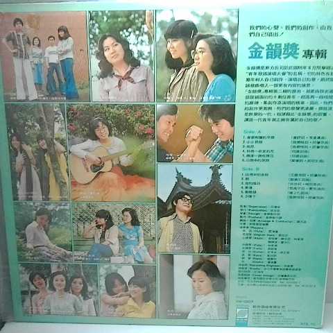 觀看圖片2