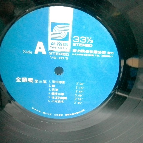 觀看圖片3