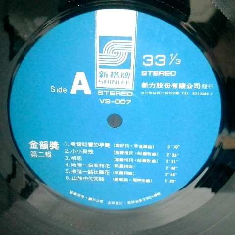 觀看圖片4