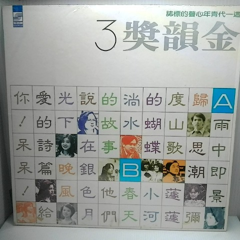 觀看圖片1