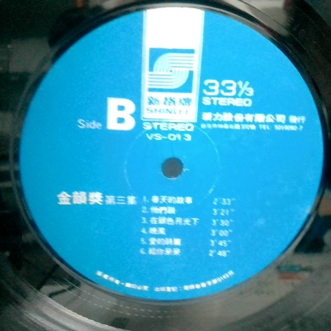 觀看圖片4