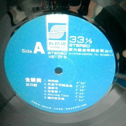 觀看圖片3