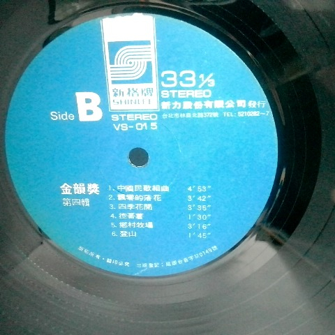 觀看圖片4