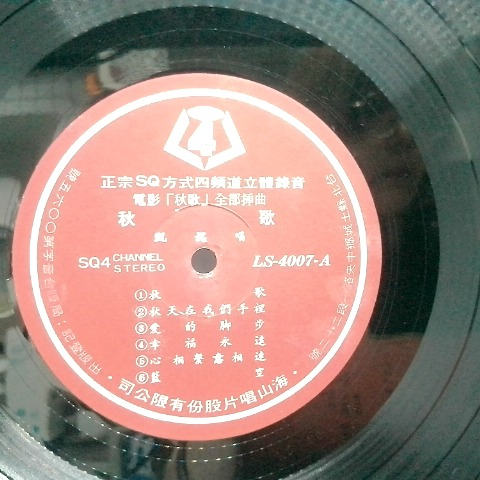 觀看圖片4