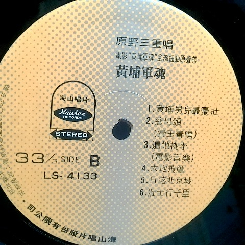 觀看圖片4