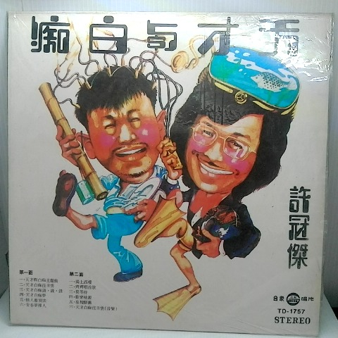 觀看圖片1