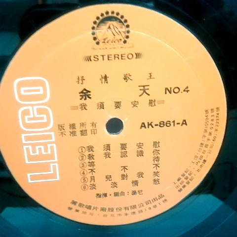 觀看圖片4