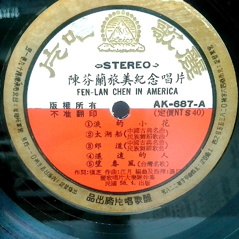 觀看圖片4