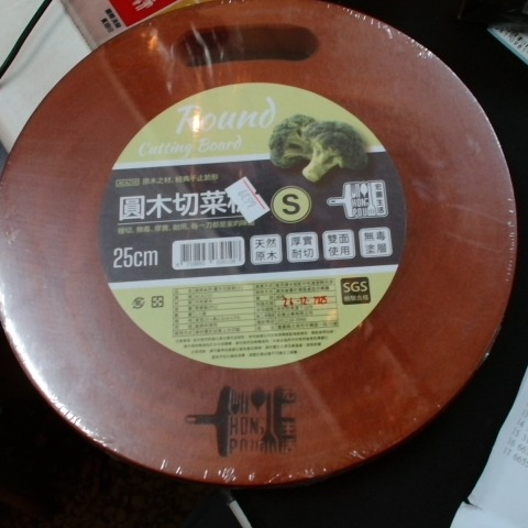 觀看圖片1