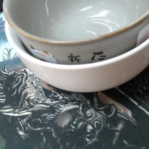 進入明細