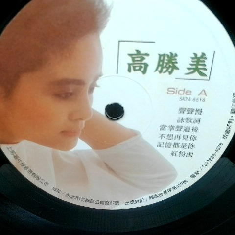 觀看圖片1