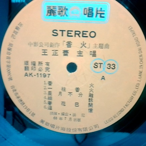 觀看圖片3