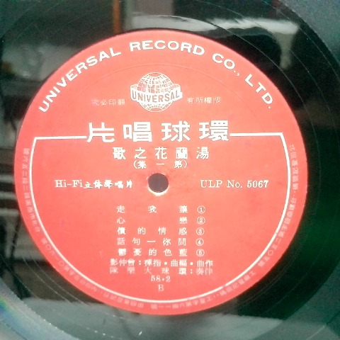 觀看圖片4