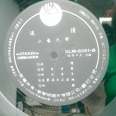 觀看圖片4