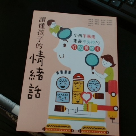 觀看圖片3