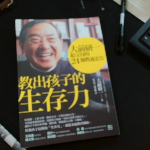觀看圖片2