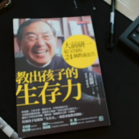 觀看圖片3