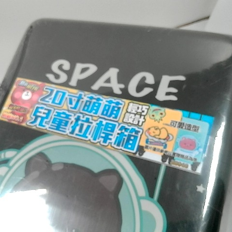 觀看圖片4