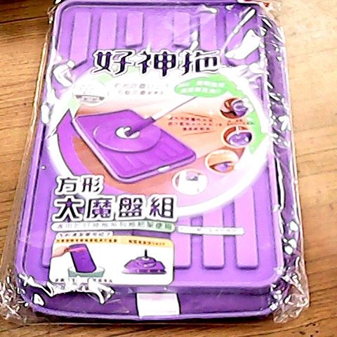 觀看圖片1