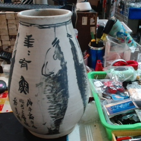 觀看圖片4