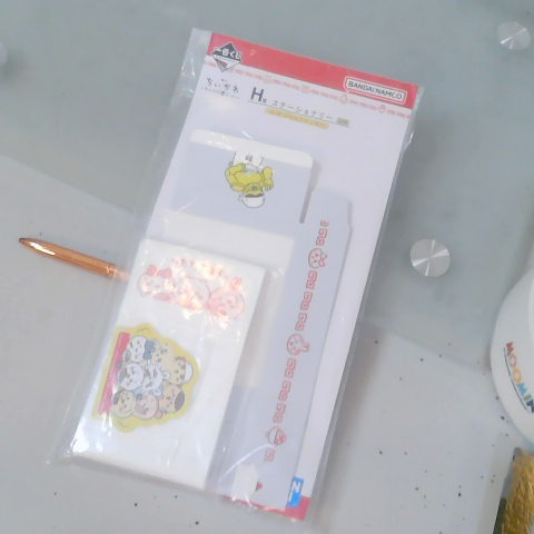 進入明細