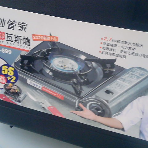 觀看圖片3