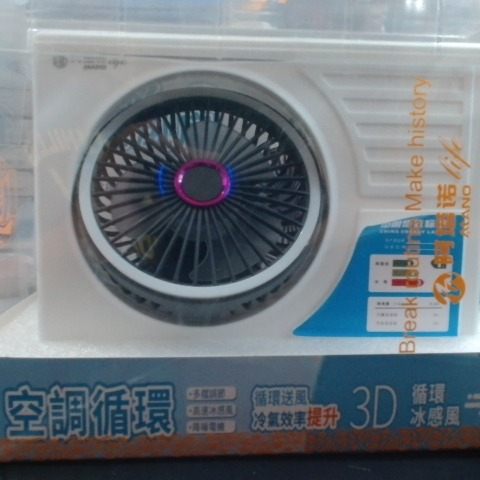 觀看圖片3