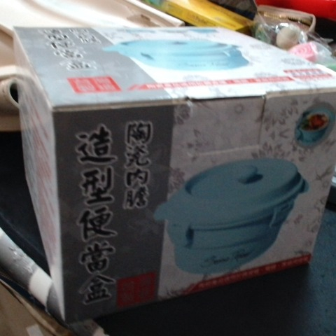 觀看圖片4