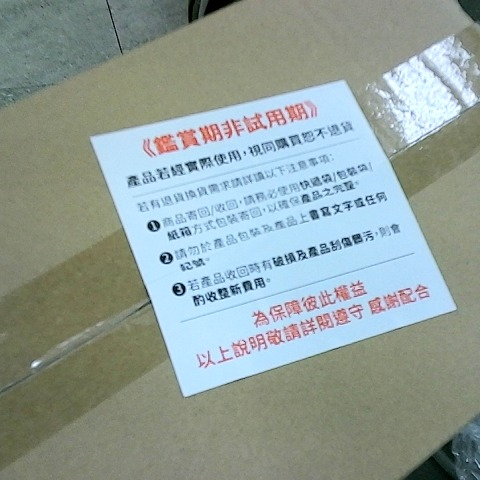 觀看圖片3