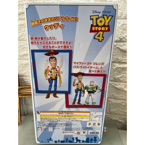 觀看圖片3