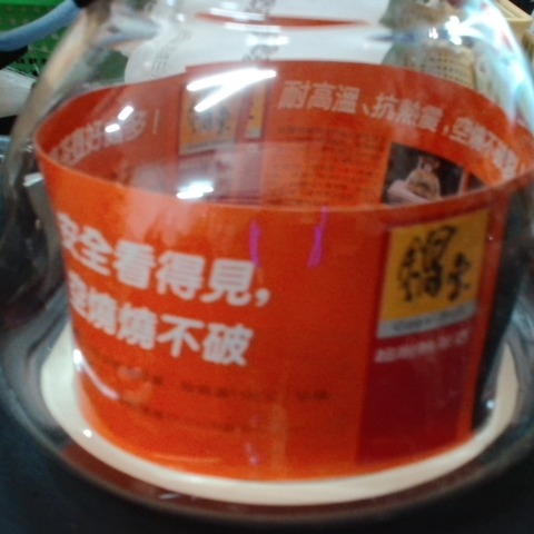 觀看圖片4