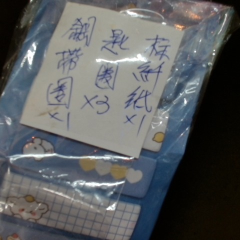 觀看圖片1