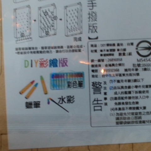 觀看圖片3
