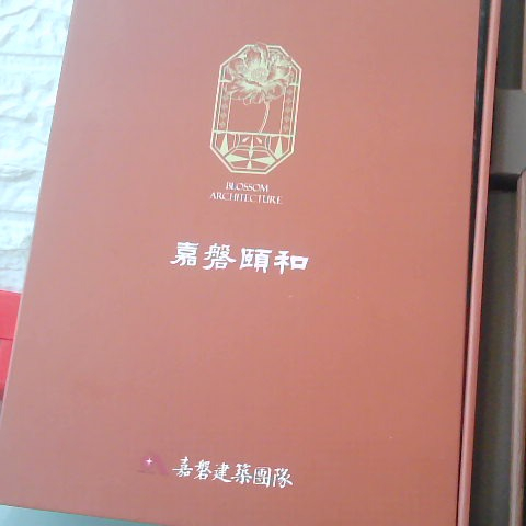 觀看圖片4