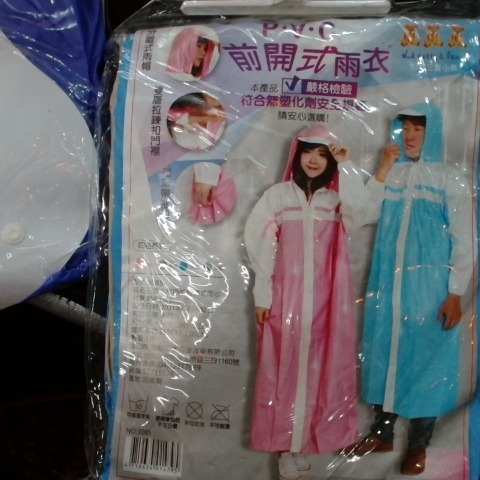 觀看圖片2