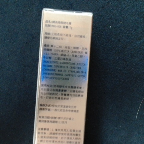 觀看圖片3