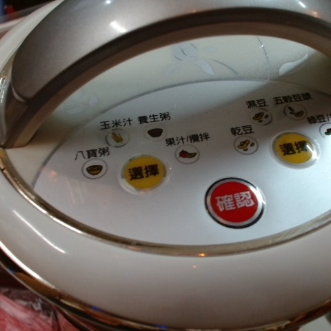 觀看圖片3