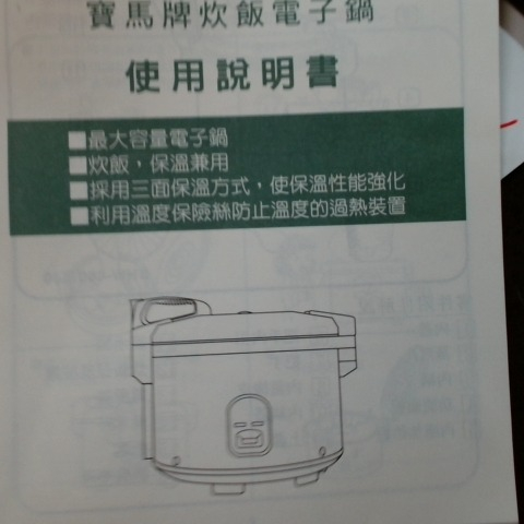 觀看圖片4