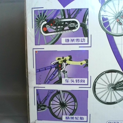 觀看圖片3