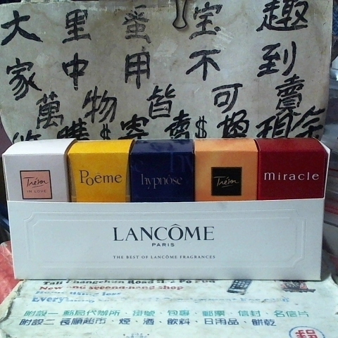 進入明細