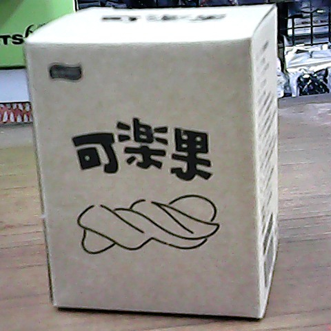 觀看圖片2
