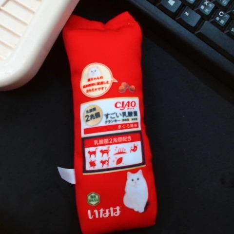 觀看圖片2