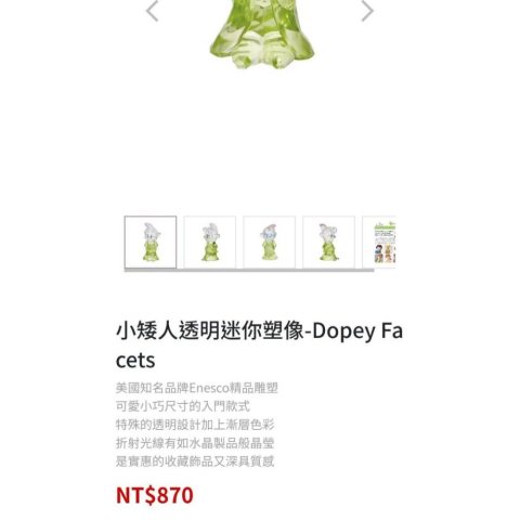 觀看圖片4