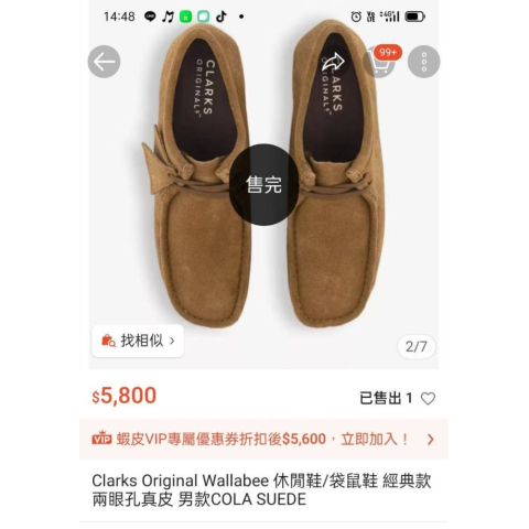 觀看圖片4