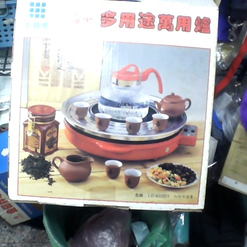 觀看圖片2