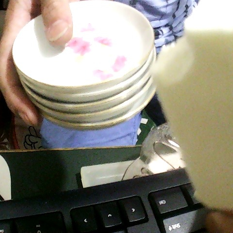 進入明細
