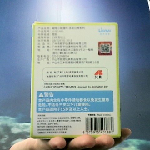 觀看圖片4