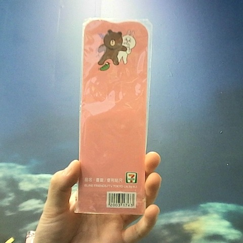 觀看圖片2